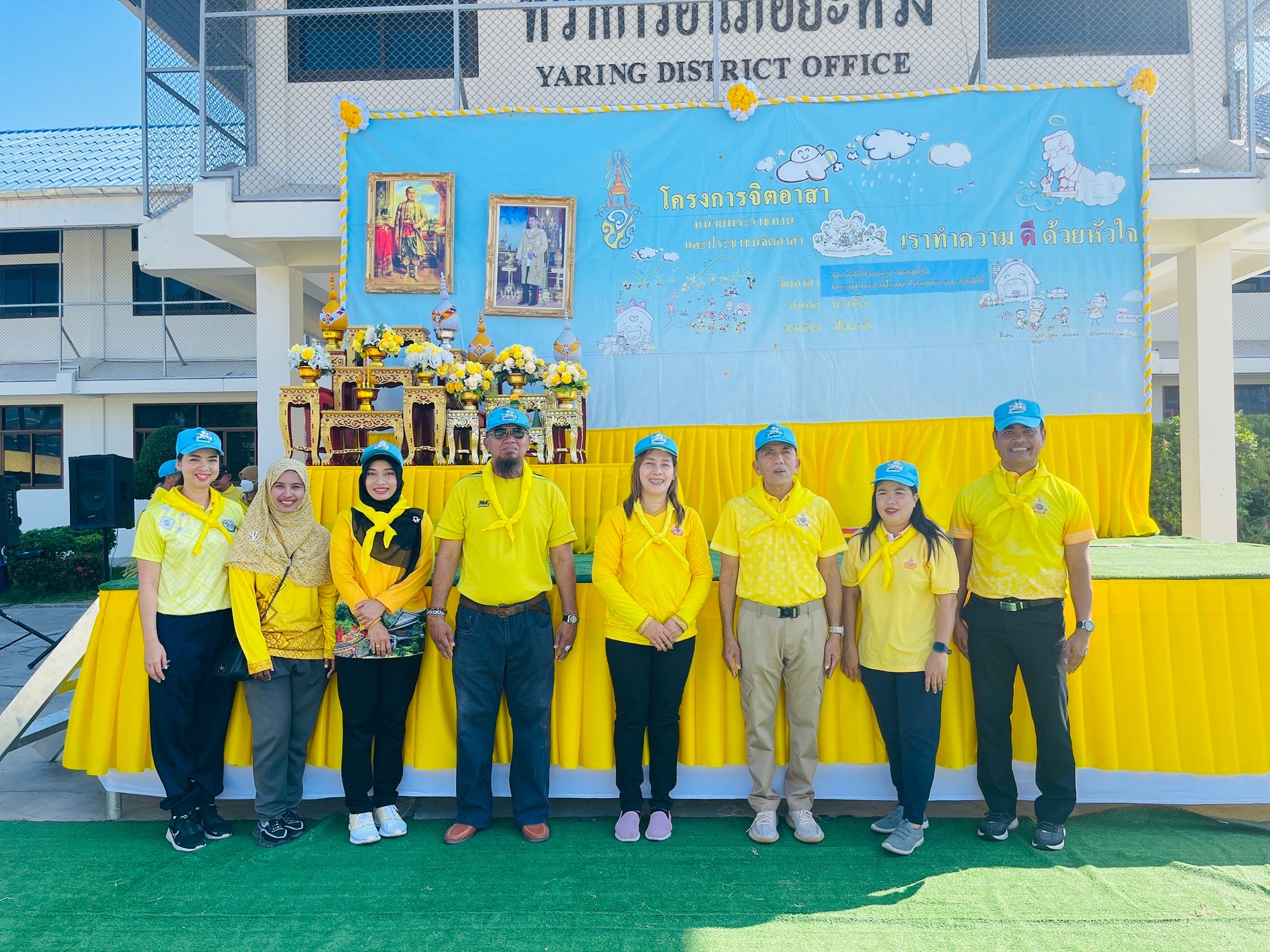 อบต.จะรัง ได้เข้าร่วมกิจกรรมจิตอาสาเนื่องในวันจักรีฯ ‘67 
ณ ที่ว่าการอำเภอยะหริ่ง